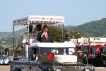 Independence Day Parade and Awards 2006