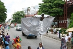 epC0108088350.jpg