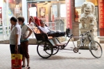 beijL2608140315b.jpg