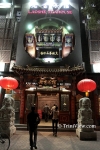 beijL2608140320.jpg