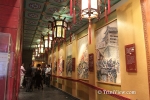 beijL2608140331.jpg